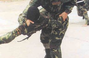 People's Armed Police (PAP)-China