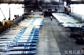 Missiles - China Army