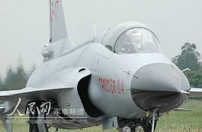 JF-17 Thunder / FC-1