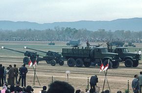 Army Artillery - Pak National Day Parade, March 1976