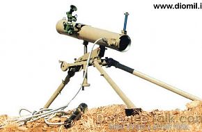 Iranian made single barrel launcher