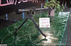 Iranian sniper rifles