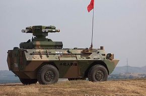 Type-92 APC - Peopleâs Liberation Army