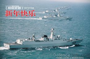 Destroyers of People's Liberation Army Navy