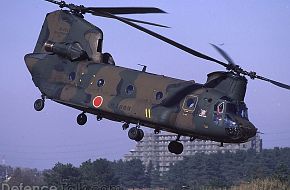 Japan Ground Self-Defense Force CH-47 Chinook