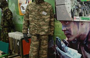N.B.C. Suit Kermel For Turkish Army
