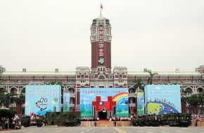Military Parade - Taiwan Armed Forces
