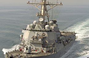 Persian Gulf Feb 2008