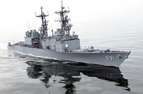 Navy destroyer USS Fife (DD 991)