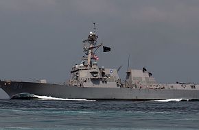 USS Bainbridge (DDG-96) Guided-Missile Destroyer