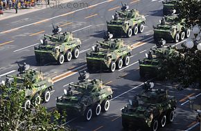 Wheeled infantry vehicles - China, PLA