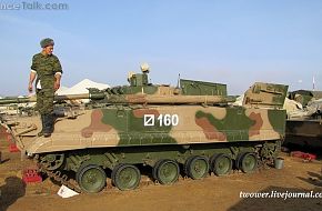 BMP-3 30th MRB