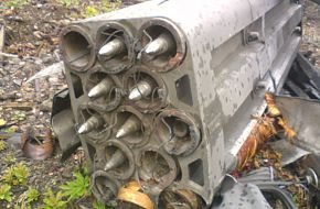 Destroyed Georgian LAR-160