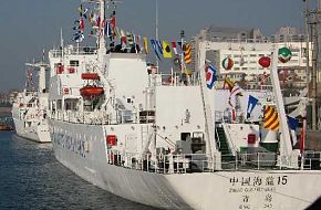China's Maritime Patrol Vessels