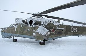 Mi-24P 393rd AirBase