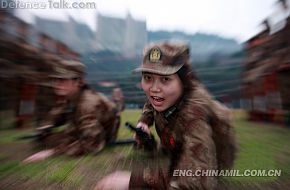 PLA  Chengdu Military Area Command