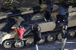 Free Libyan Army 2S1 Gvozdika SPG
