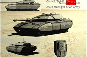 Next Generation Chinese Army Tank