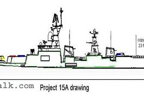 Linedrawing projected IN Bangalore class (P15A)