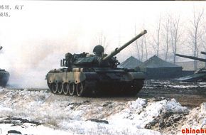 Type 59