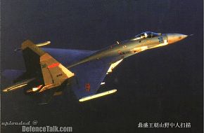 J-11/Su-27