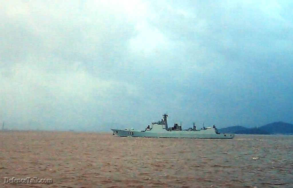 052C (DDG 170) at sea