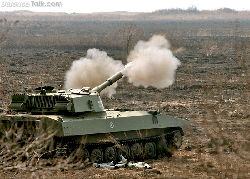 2S1 Gvozdika firing