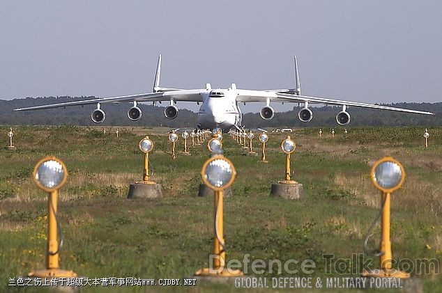 Antonov An-225 - Russian Airforce