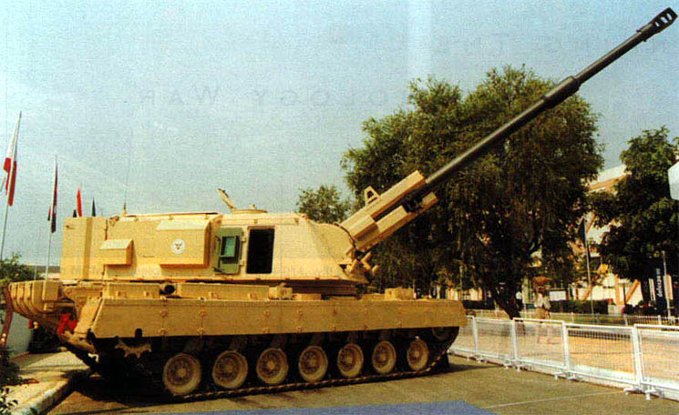 Bhim SPG artillery