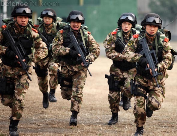 Chinese Peopleâs Armed Police Force
