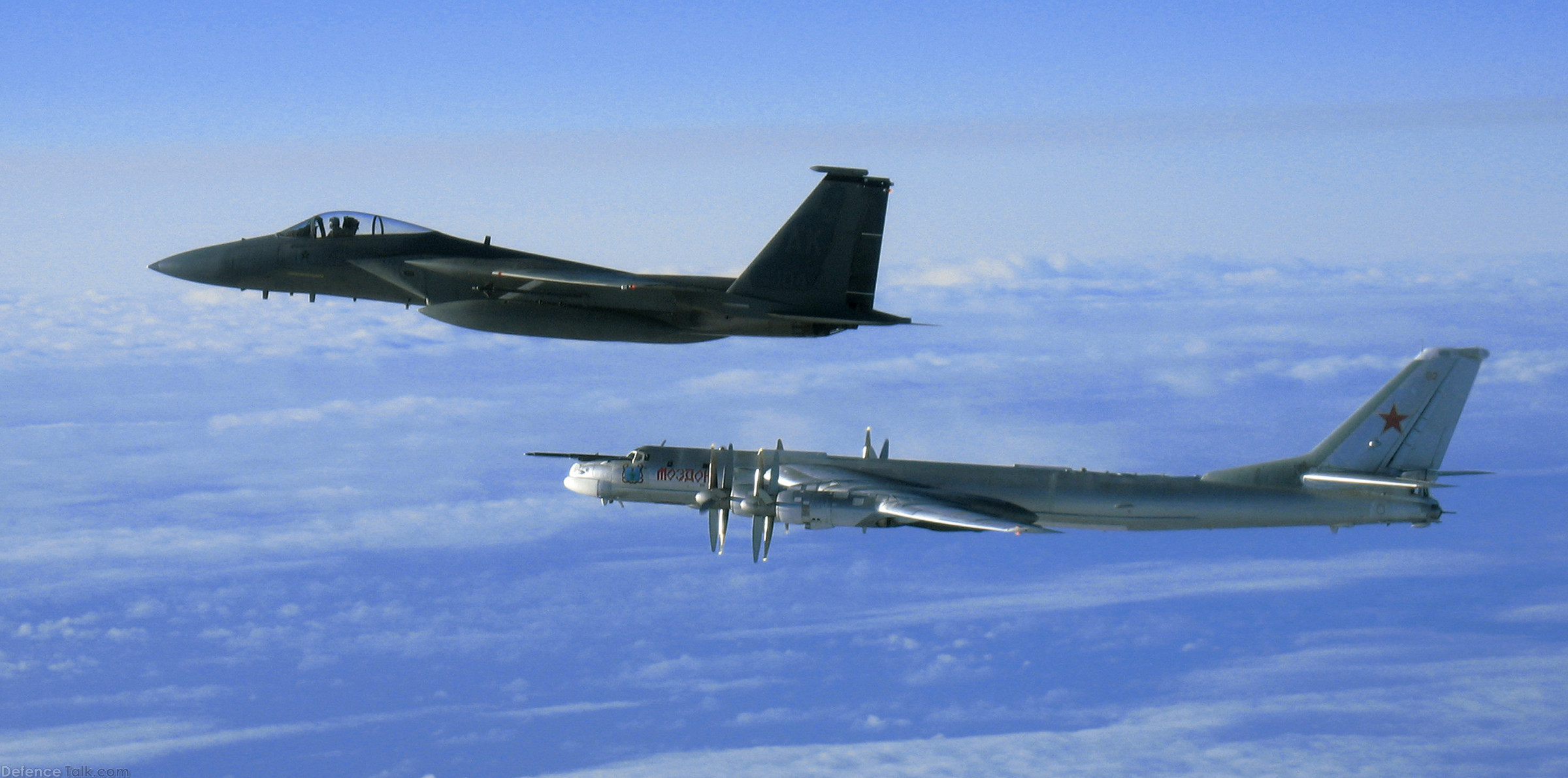 F-15 and Russian Tu-95 Bear Bomber