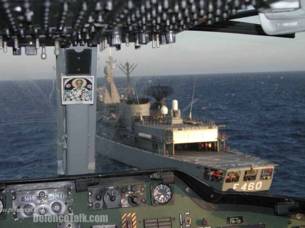 Frigate "Aegeon" Standard class, seen from a AB212 Helicopter Coc