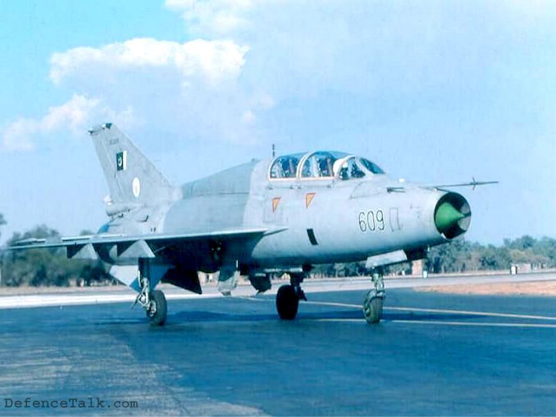 FT-7P trainer interceptor