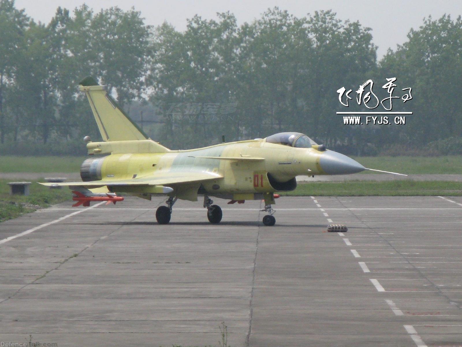 J-10B - Fighter Aircraft, Chinese Air Force