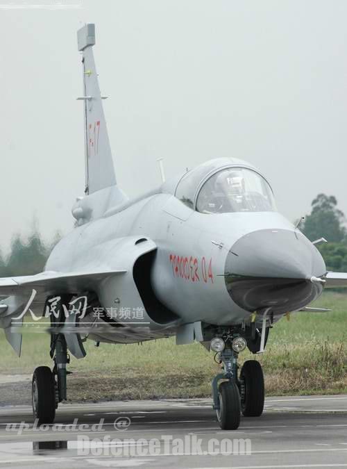 JF-17 Thunder / FC-1