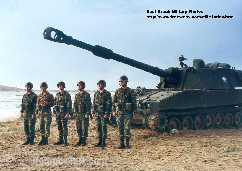 M109A2 Hellenic Army