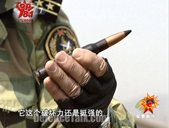 New chinese M99 12.7mm semi automatic sniper