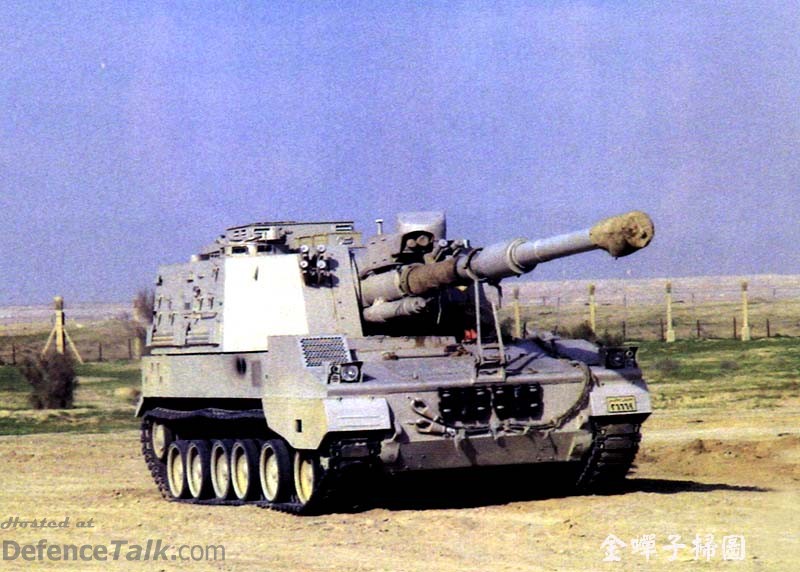 PLA (Peoples Liberation Army) PLZ 45 (155 mm SPH)