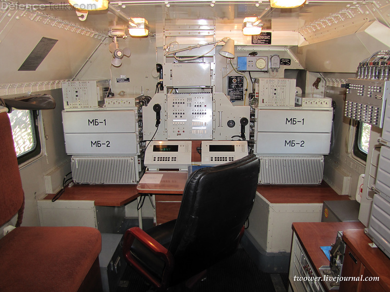 R-419MP long-range comm station
