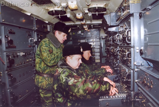 S-200VM command center