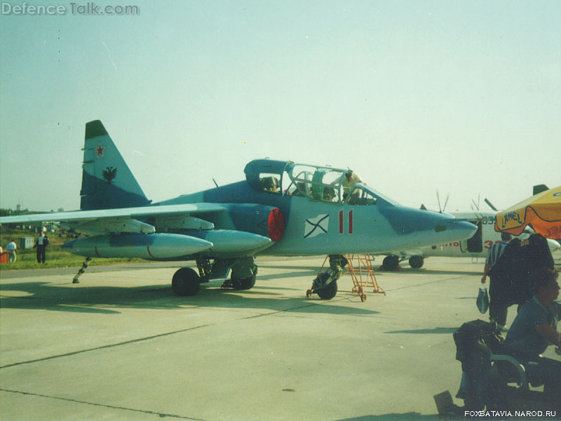 Su-25UTG MAKS-95