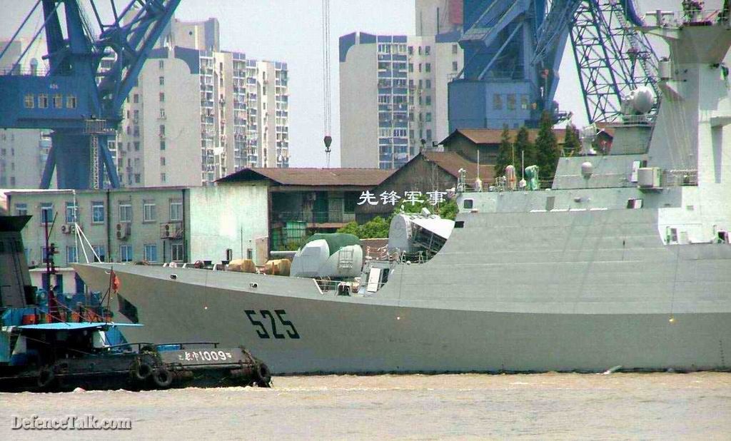 Type 054 Frigate