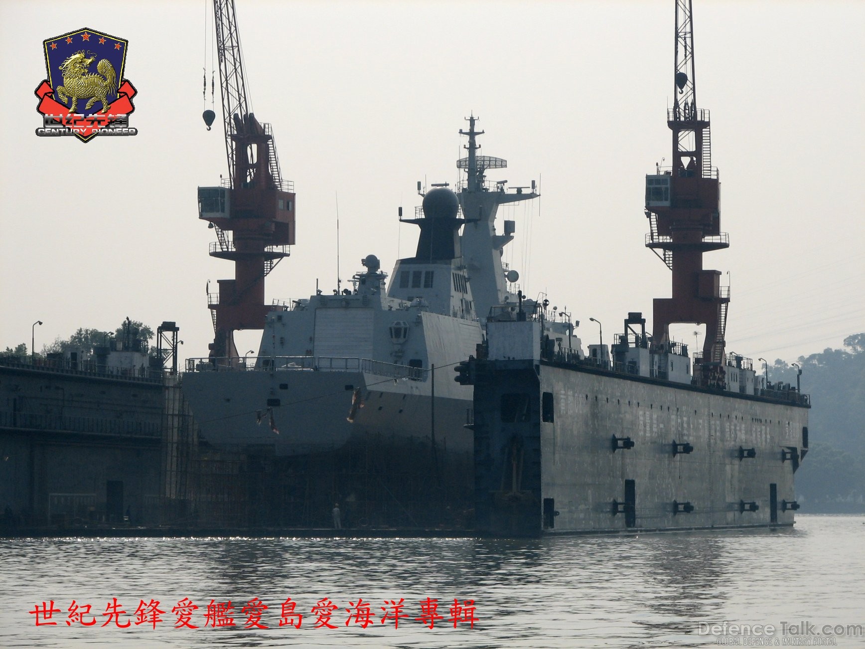 TYPE 054A - Peopleâs Liberation Army Navy