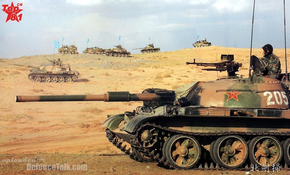 Type-59-PLA