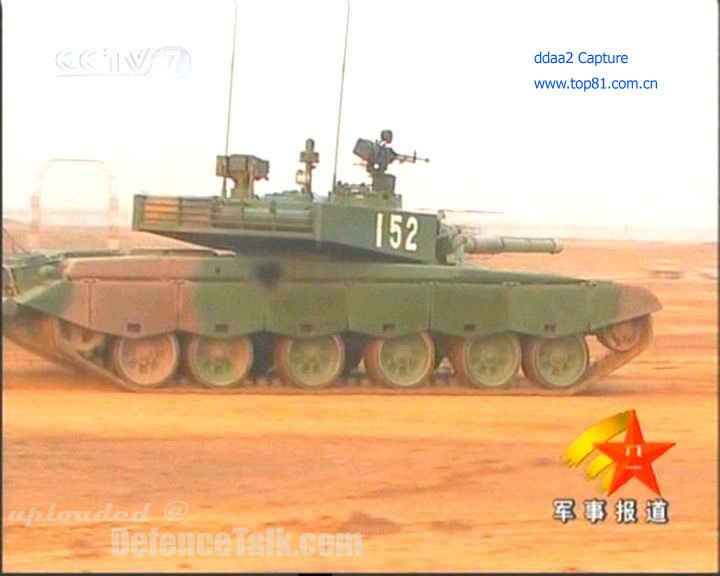 Type-99/99G MBT-PLA