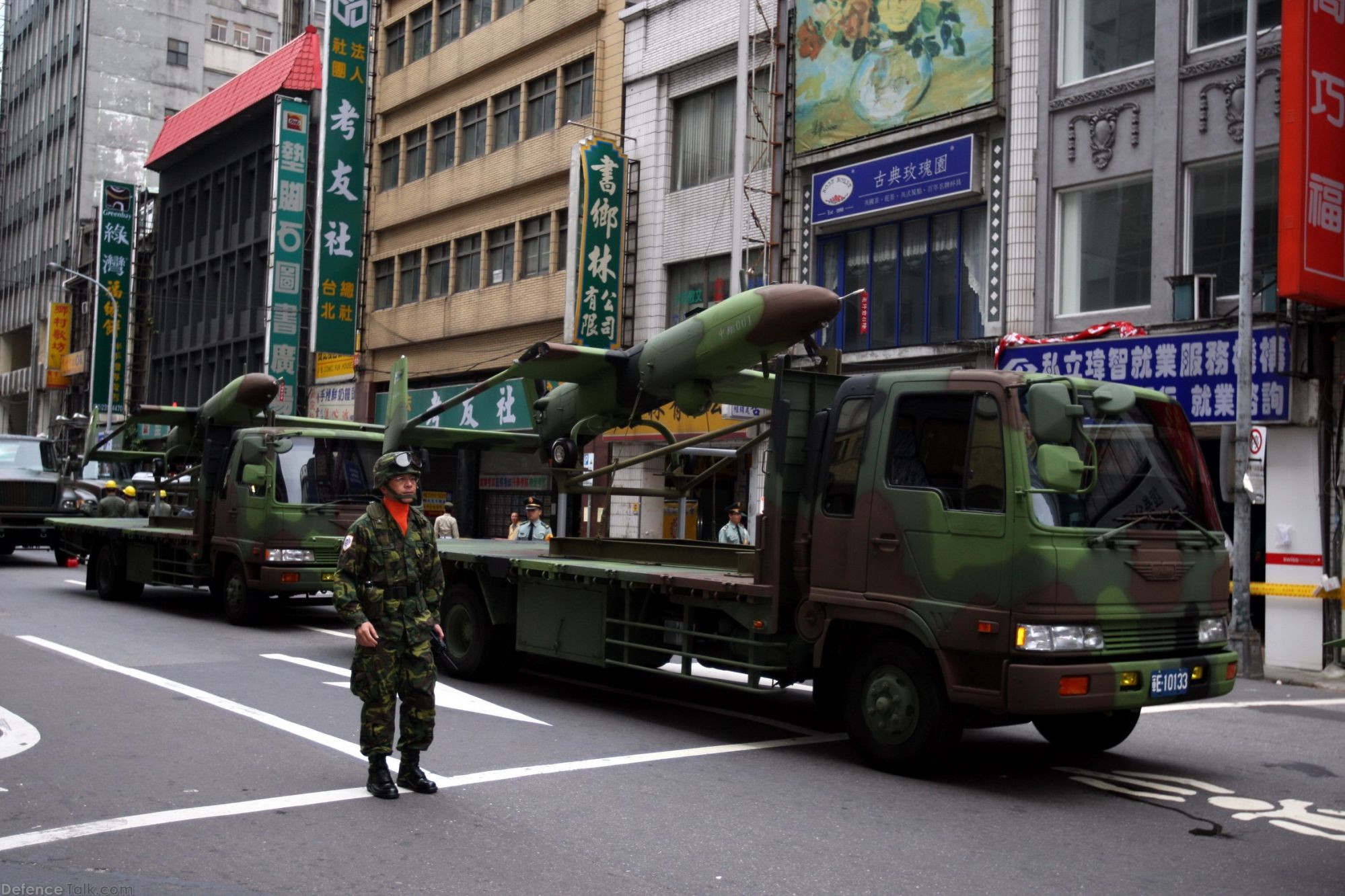 UAV at the Military Parade - Taiwan Armed Forces