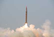 Pakistan test-fires second missile in three days