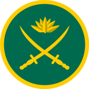 Roundel_of_Bangladesh_-_Army_Aviation.svg.png