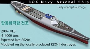 arsenal-ship2.jpg