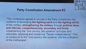 CCP Const amend 2.jpg
